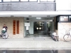 Nishi at Hombu Dojo in Tokyo